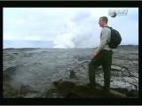 Man vs Wild-Hawaï (Mont Kilauea)