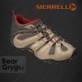 Merrell-Chameleon II Stretch Light