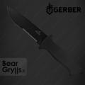 Gerber-Prodigy