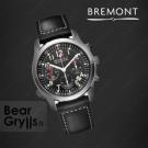 Equipement Montre Bremont ALT1-P de bear Grylls