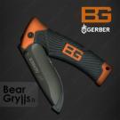 Equipement Couteau Gerber BG Folding Sheath de bear Grylls