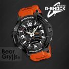 Casio G-Shock-Ga-1000