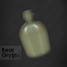Equipement Gourde cantine Olive Drab plastique de bear Grylls