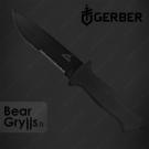 Equipement Couteau Gerber Prodigy de bear Grylls