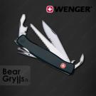 Equipement Couteau Wenger Serrated de bear Grylls