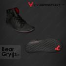 Equipement Chaussure vivobarefoot Terra Plana  Kariba de bear Grylls