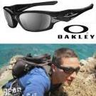 Lunette Oakley Straight Jacket de bear Grylls